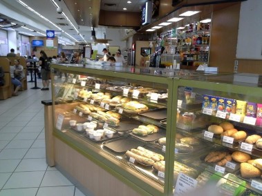 Coop Étterem